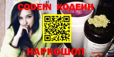 гидропоника Ликино-Дулёво
